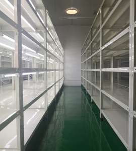 91香蕉视频APP下载官网室设备