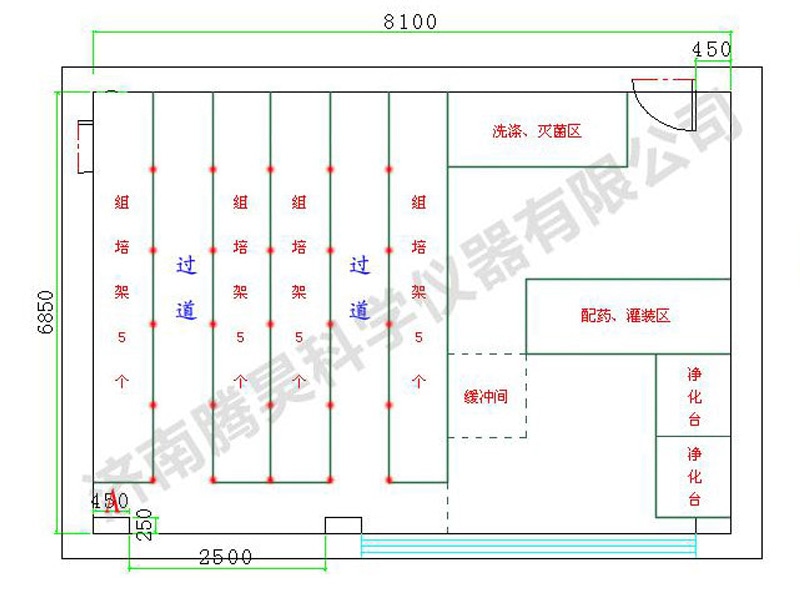 91香蕉视频APP下载官网  91香蕉视频APP下载官网室